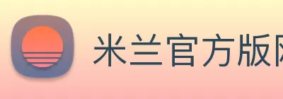 凯发·k8(中国游)官方网站 Logo